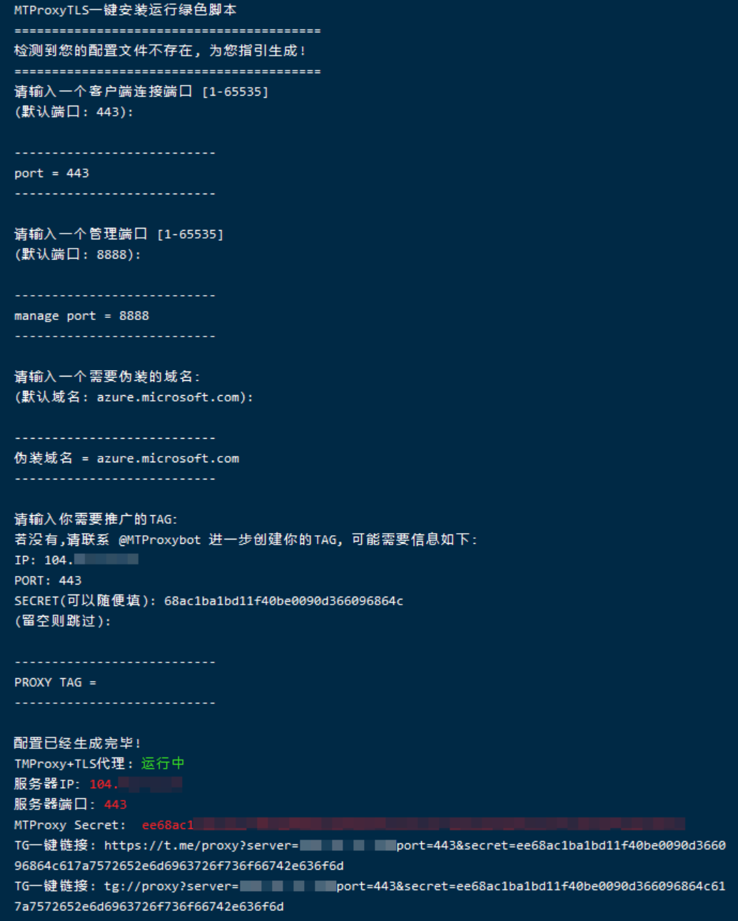 image-0001.png