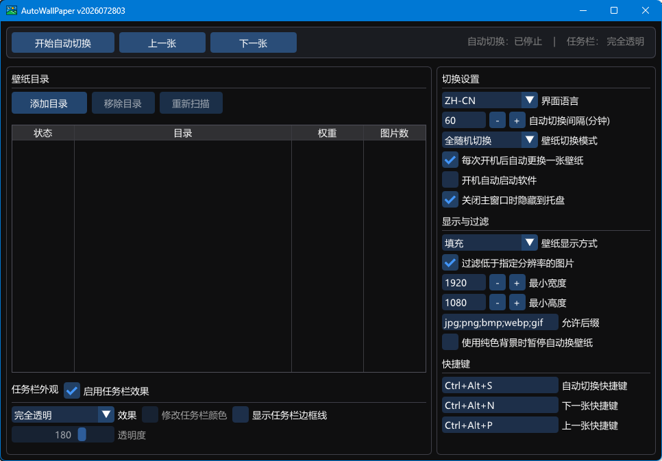 image-0001.png
