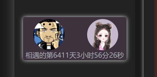 样式二