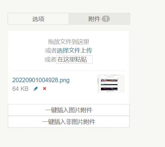 image-0001.png