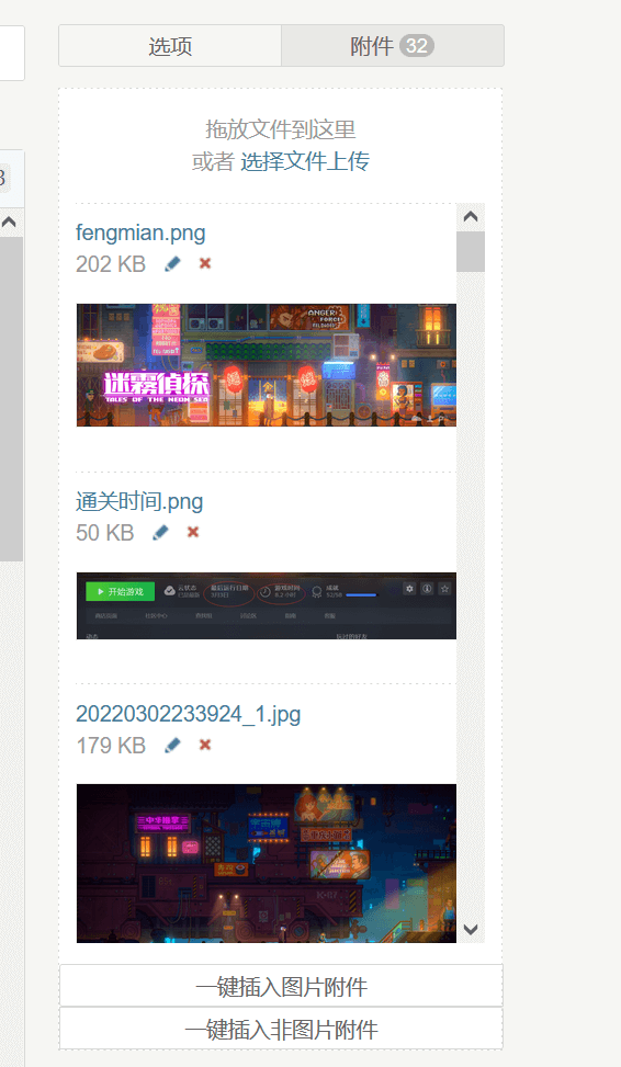 image-0002.png