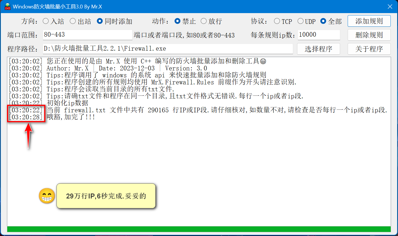 image-0002.png