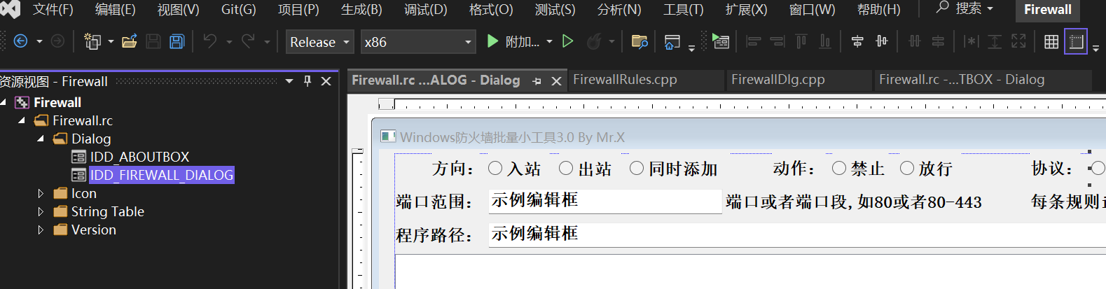 image-0003.png