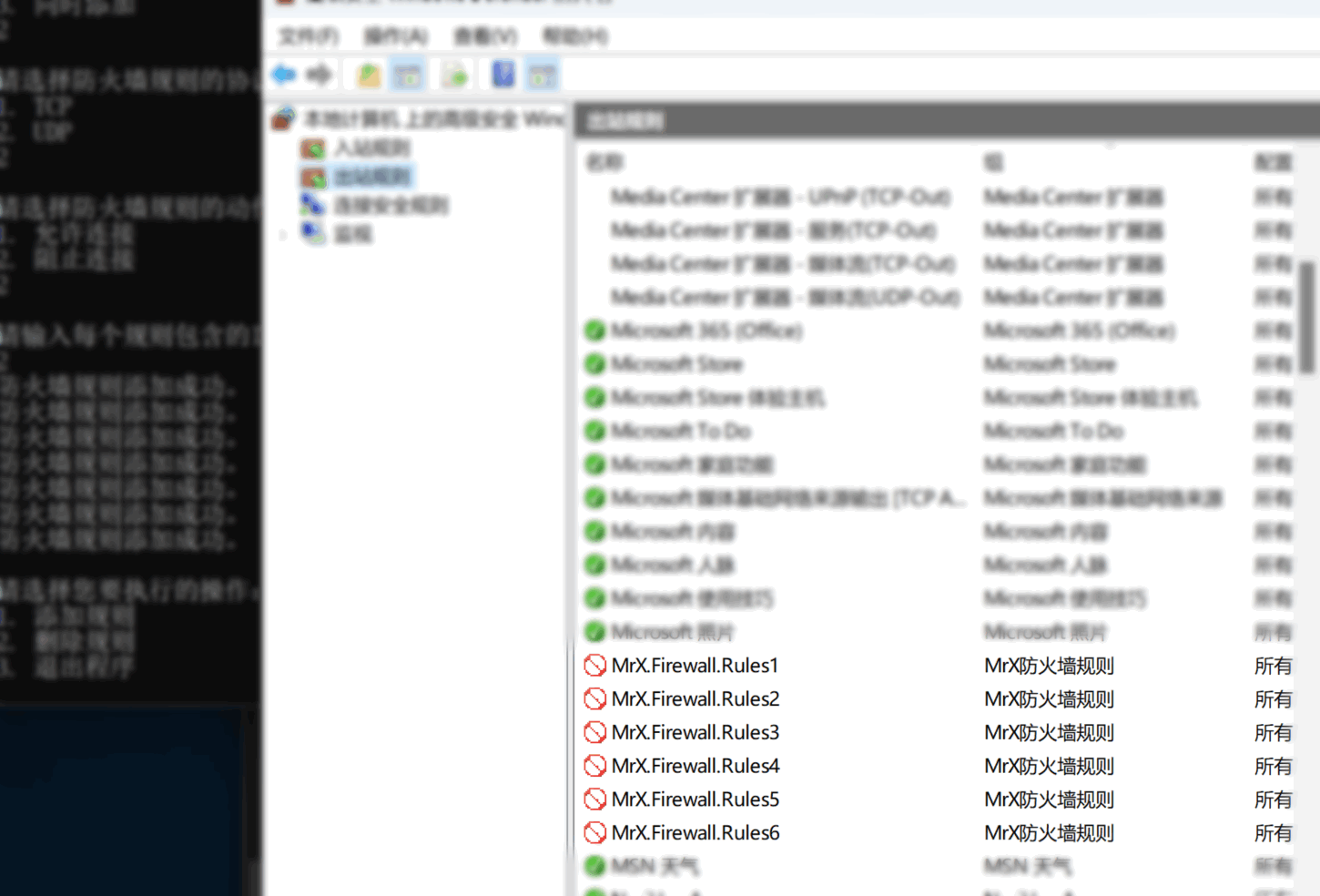 image-0006.png 秒加规则