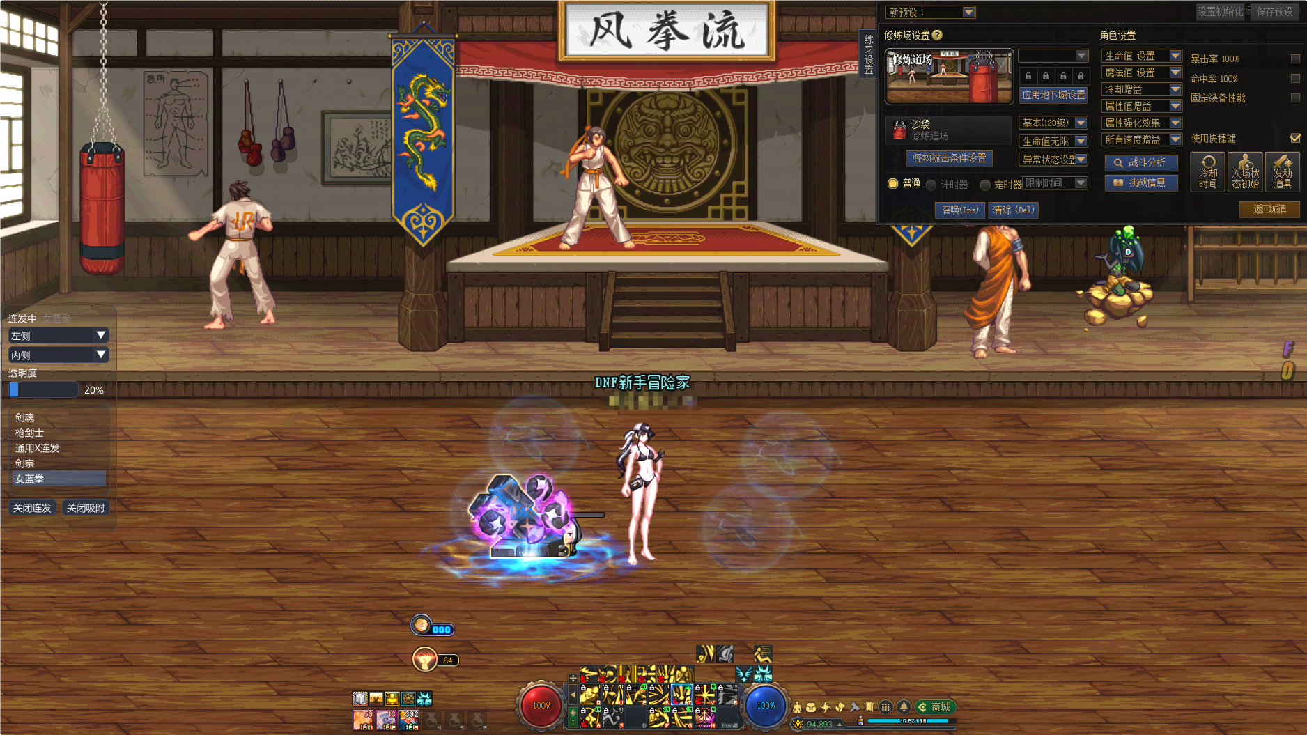 image-0001