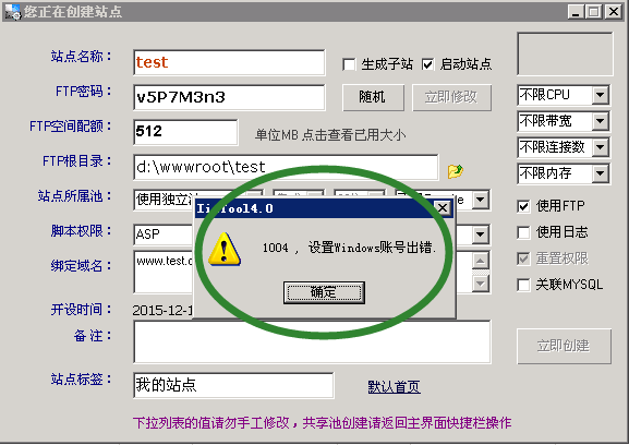 image-0001.png