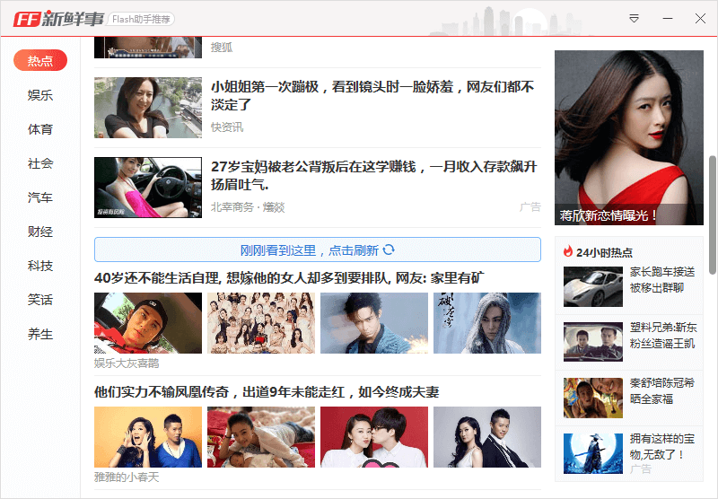 QQ截图20181009203711.png QQ截图20181009203711.png